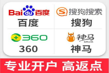 信息流代运营助力企业拓展海外市场